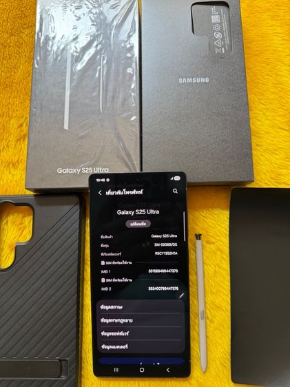 Samsung S25  Ultra-ดำใหม่มาก รูปที่ 2