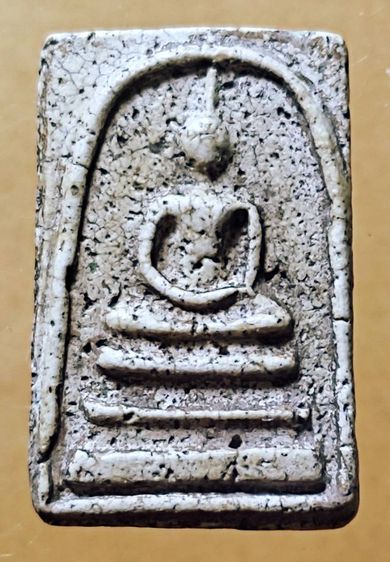 พระ​สมเด็จ​บ้าน​สะสม​