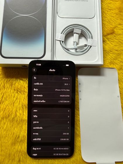 iPhone 14 ProMax-256GB. รูปที่ 3