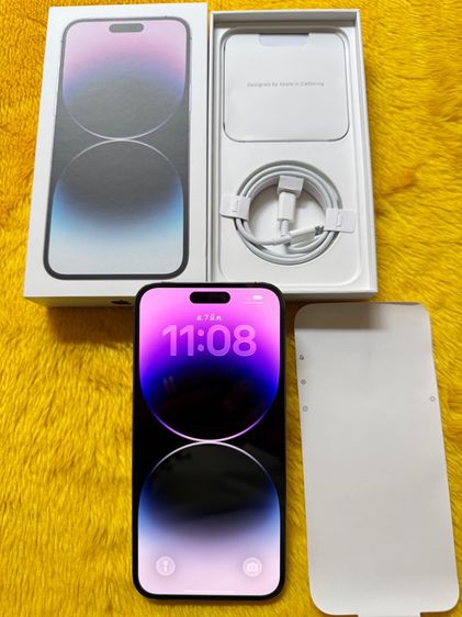 256 GB iPhone 14 ProMax-256GB.