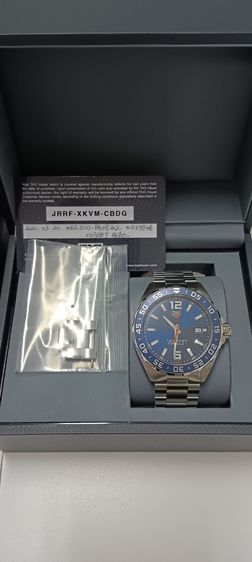 Tag Heuer Aquaracer 