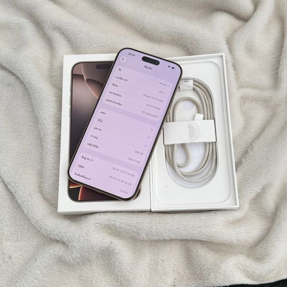 iPhone 16 Pro Max 256g สีทะเลทราย สภาพสวยมาก รูปที่ 3