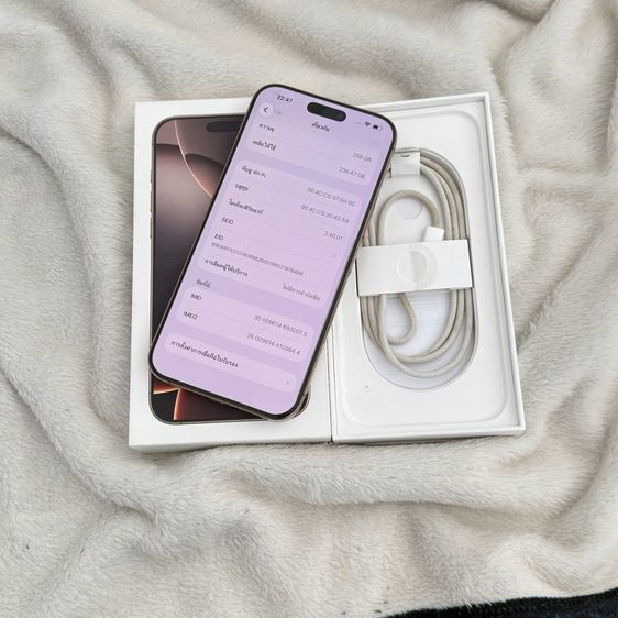 iPhone 16 Pro Max 256g สีทะเลทราย สภาพสวยมาก รูปที่ 4