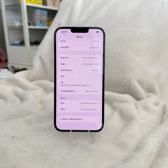 iPhone 13 Pro Max 256g สีฟ้า สภาพสวยมาก รูปที่ 4