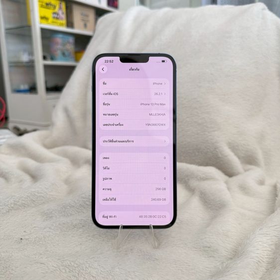 iPhone 13 Pro Max 256g สีฟ้า สภาพสวยมาก รูปที่ 3