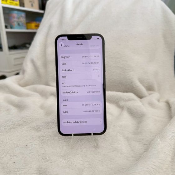 iPhone 12 Pro 256g สีฟ้า สภาพสวยมาก รูปที่ 4