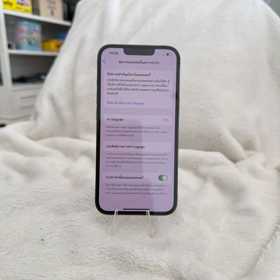 iPhone 13 pro 128g สีเขียว สภาพสวยมาก รูปที่ 5