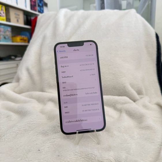 iPhone 13 pro 128g สีเขียว สภาพสวยมาก รูปที่ 4