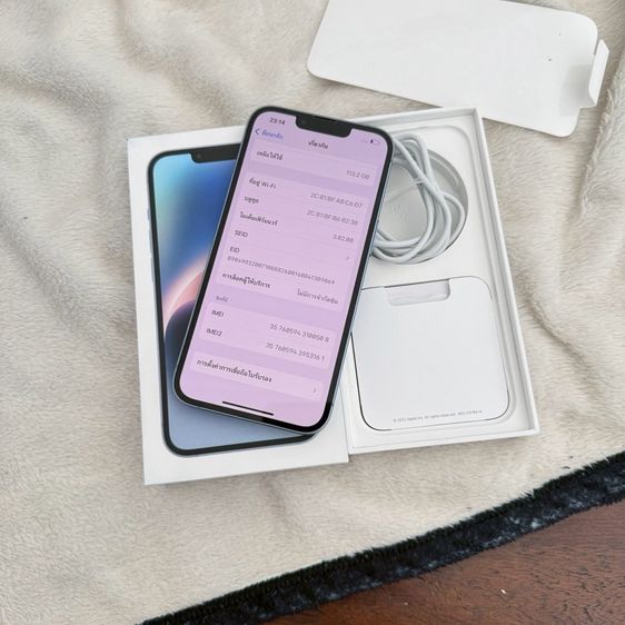 iPhone 14 128g สีฟ้า สภาพสวยมาก รูปที่ 4