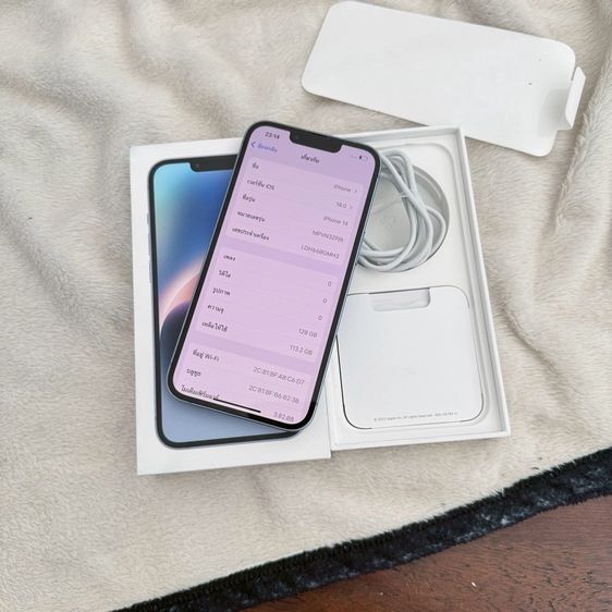 iPhone 14 128g สีฟ้า สภาพสวยมาก รูปที่ 3