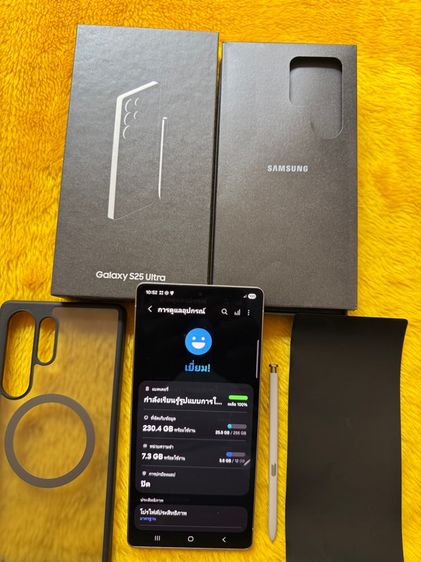 Samsung S25 Ultra-มีประกันศูนย์ รูปที่ 3