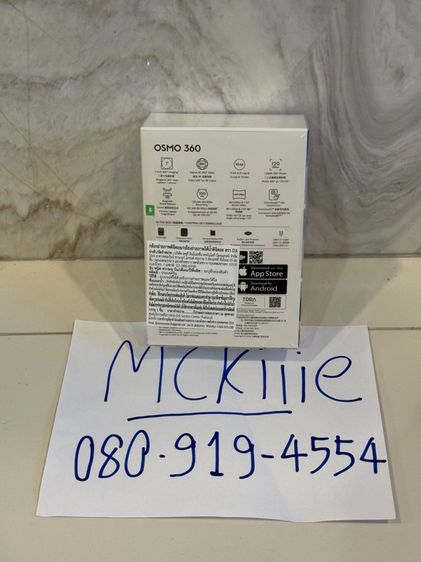  Dji Osmo 360 , Standard ของใหม่ในซีล ประกัน 1 ปี รูปที่ 2