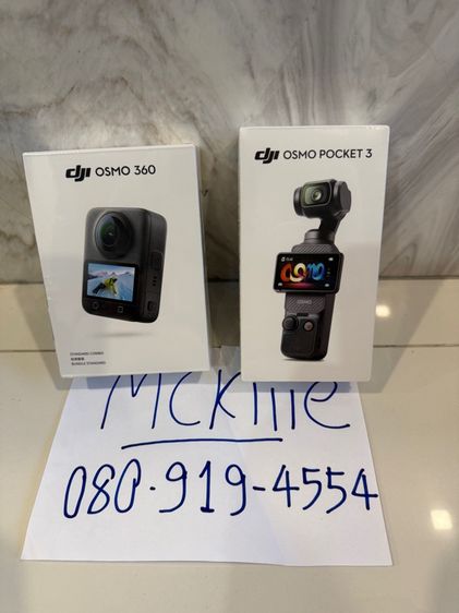  Dji Osmo 360 , Standard ของใหม่ในซีล ประกัน 1 ปี รูปที่ 4