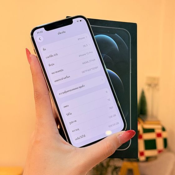 iPhone 12 Pro 128GB แบต100ครบกล่อง เครื่องTH รูปที่ 3