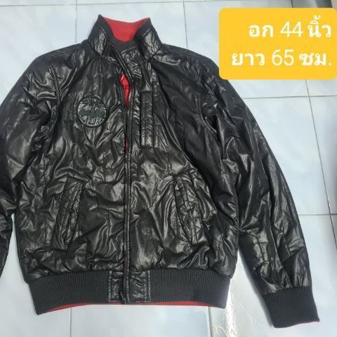 เสื้อกันหนาวกันฝนใส่ได้ 2 ด้าน