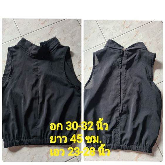 เกาะอก เสื้อเอวลอย XS S รูปที่ 13
