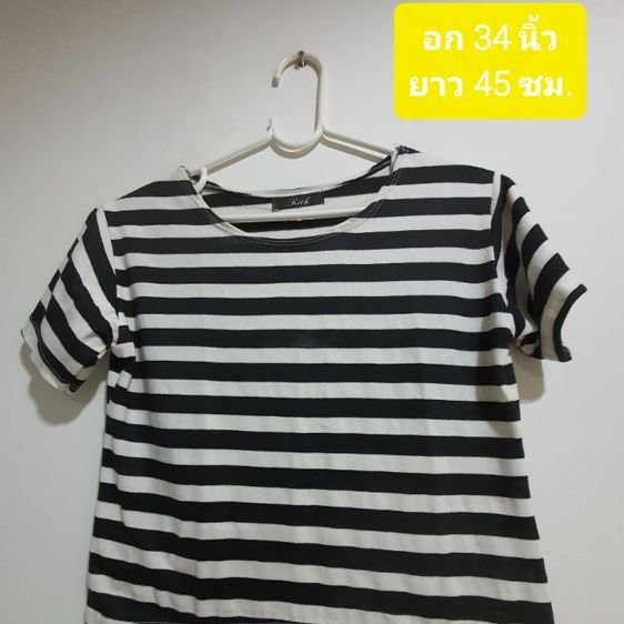 เกาะอก เสื้อเอวลอย XS S รูปที่ 9