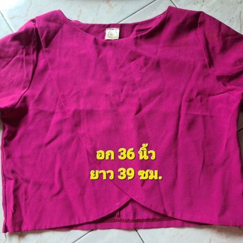 เกาะอก เสื้อเอวลอย XS S รูปที่ 12