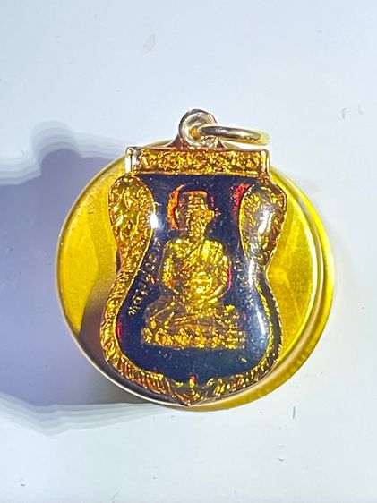 เหรียญหลวงพ่อทวด วัดช้างให้ จังหวัดปัตตานี รุ่นร.ศ. 200ปี  รูปที่ 3