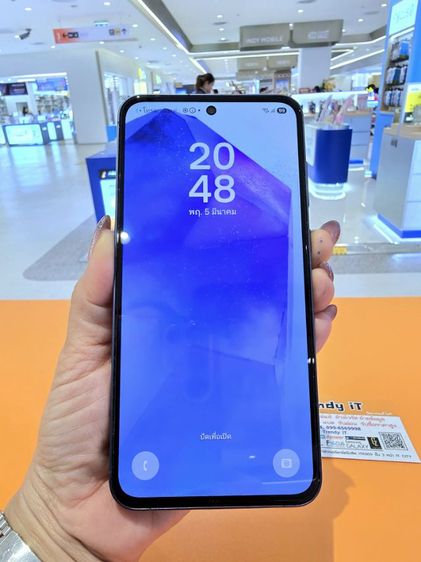 Samsung A55 5g รูปที่ 18
