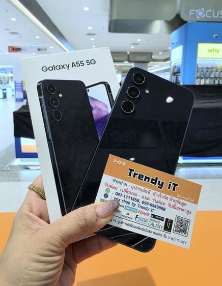 Samsung A55 5g รูปที่ 11