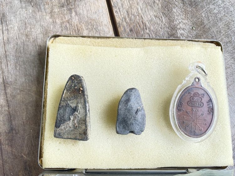 เหรียญนาคปรก วัดเทพศิรินทร์ ปี 2511 รูปที่ 4