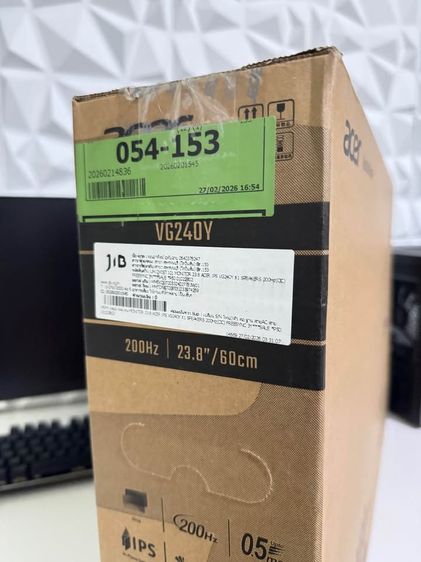 จอเกมมิ่ง ACER NITRO 200Hz 24นิ้ว สวยๆประกันยาว ของใหม่ได้จากการเครมตัวใหม่มือ 1  รูปที่ 5