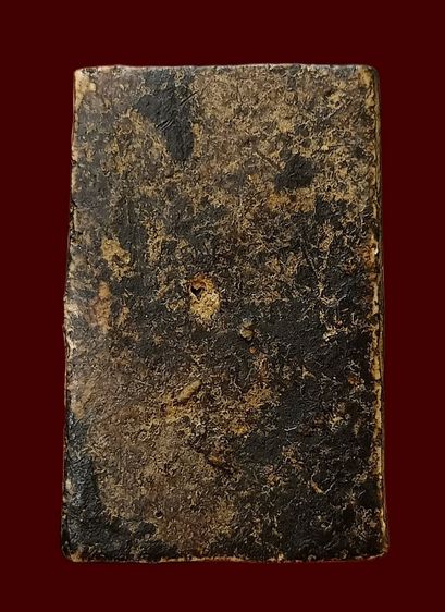 พระสมเด็จวัดระฆัง รูปที่ 2