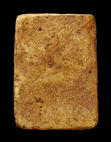 หลวงปู่เผือกวัดกิ่งแก้ว รูปที่ 2