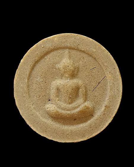 หลวงปู่โต๊ะมีเส้นเกศา