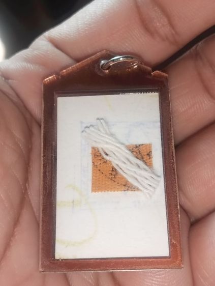 หลวงพ่อกวย ภาพถ่าย รูปที่ 2