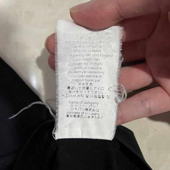 เสื้อยืด KENZO รูปที่ 11