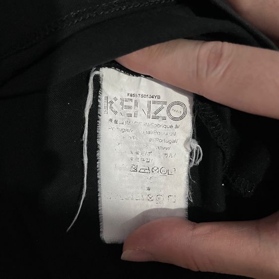 เสื้อยืด KENZO รูปที่ 10