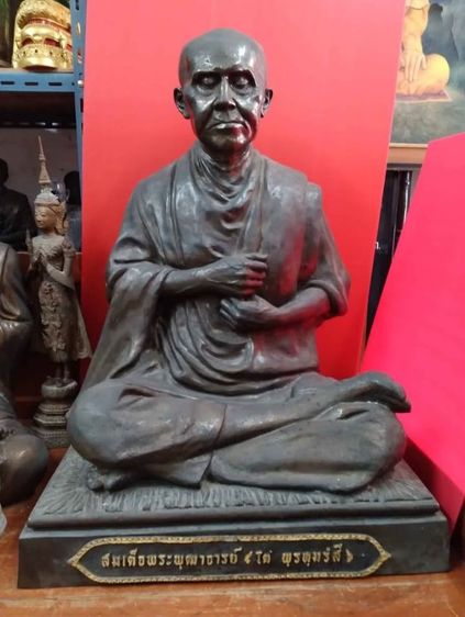 สมเด็จพุฒาจารย์โตหน้าตัก19นิ้วสูง33นิ้ว