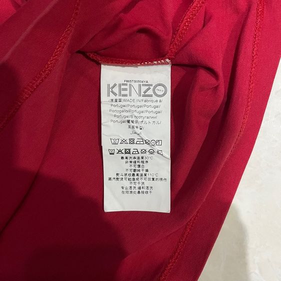 เสื้อยืด KENZO รูปที่ 10