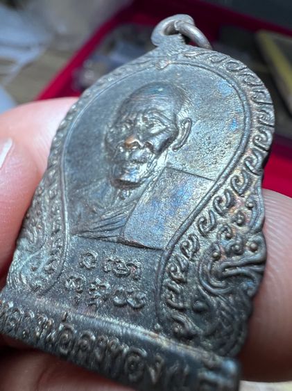 เหรียญเสมายันต์5หลวงพ่อเต๋ปี15 รูปที่ 3