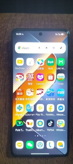 โทรศัพท์มือถือเทคโนTECNO.POVA.6Pro