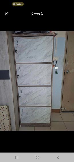 ไม้ ขายด่วนสภาพใหม่