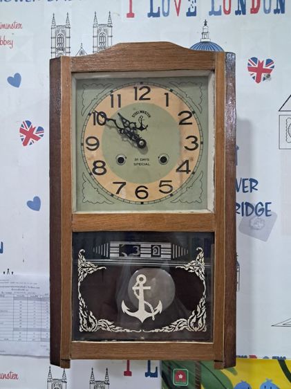 นาฬิกาไขลาน