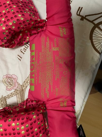 เสื้อชูชีพเด็ก รูปที่ 3