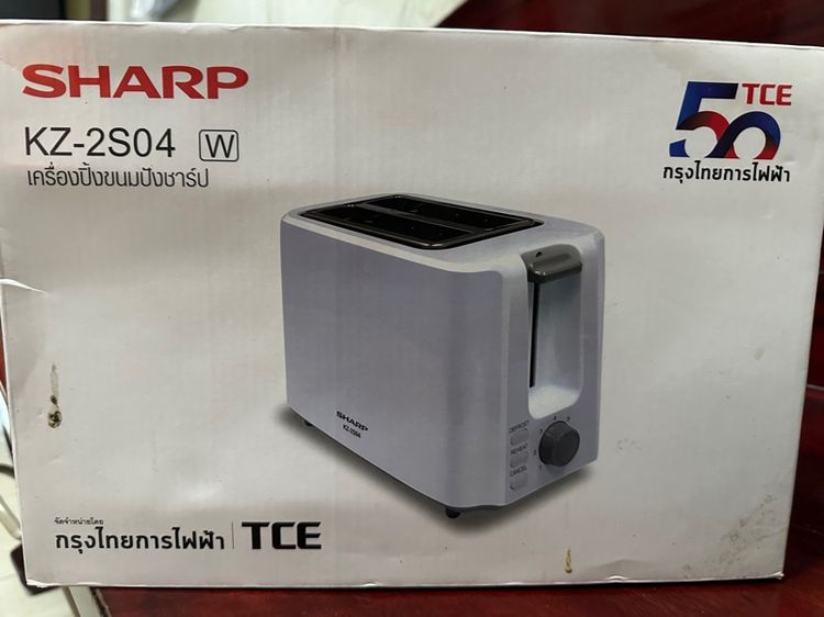 เครื่องปิ้งขนมปัง รูปที่ 2