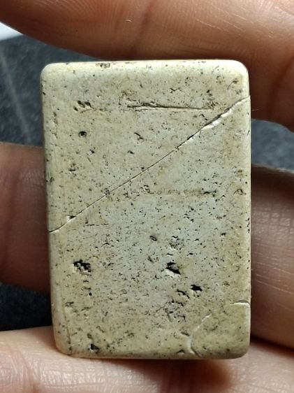 พระสมเด็จวัดเกศไชโยพิมพ์7ชั้นเศียรโตนอกพิมพ์ รูปที่ 2