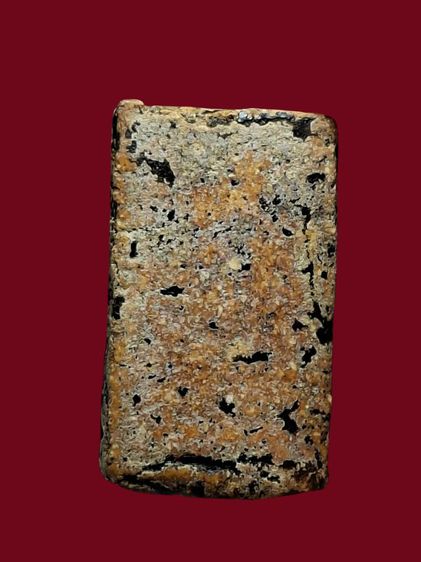 พระสมเด็จวัดระฆังพิมพ์ฐานแซม รูปที่ 2