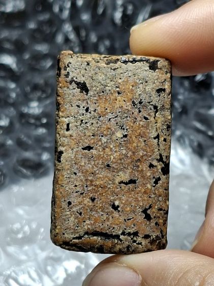 พระสมเด็จวัดระฆังพิมพ์ฐานแซม รูปที่ 7