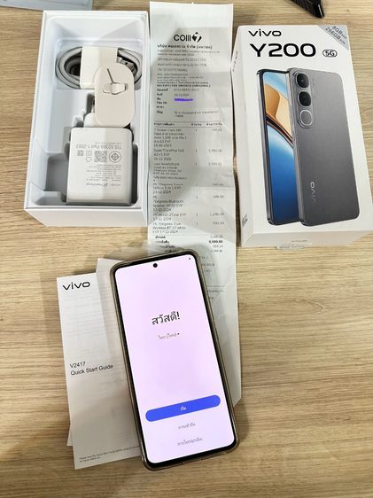 ขาย vivo Y200 5G 8+256GB  สีเงินsilver เป็นเครื่องศูนย์มีใบเสร็จพร้อมอุปกรณ์ครบ สภาพ95 ขายราคา4,700บาทรวมส่ง รูปที่ 6