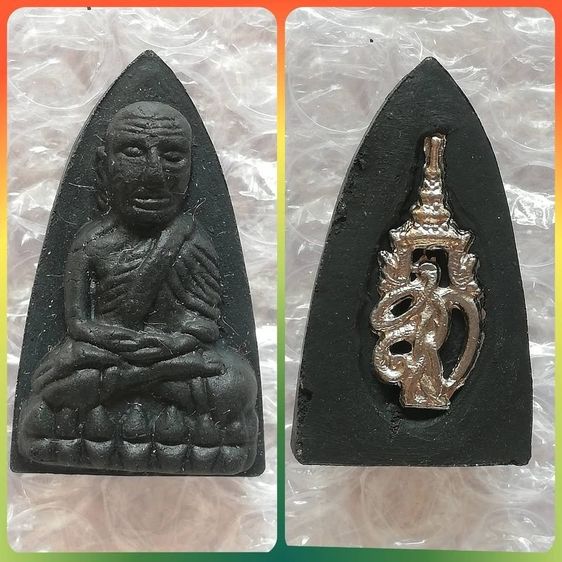 รูปหล่อลอยองค์ฤาษีลิงดำ พ่อกวย พ่อสมบุญ ปู่ทวด ครูบาเทือง รูปที่ 5