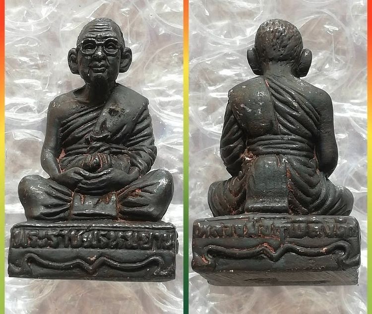 รูปหล่อลอยองค์ฤาษีลิงดำ พ่อกวย พ่อสมบุญ ปู่ทวด ครูบาเทือง รูปที่ 2