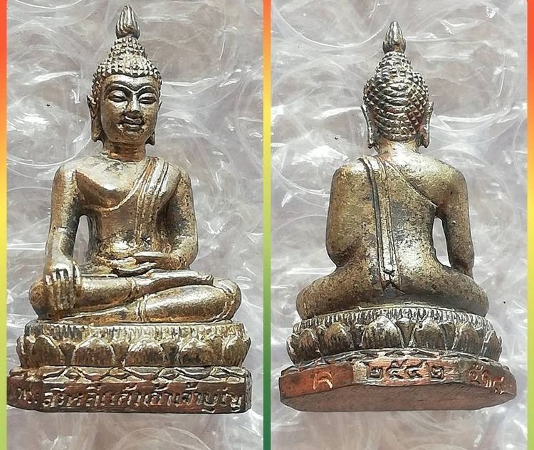 รูปหล่อลอยองค์ฤาษีลิงดำ พ่อกวย พ่อสมบุญ ปู่ทวด ครูบาเทือง รูปที่ 6