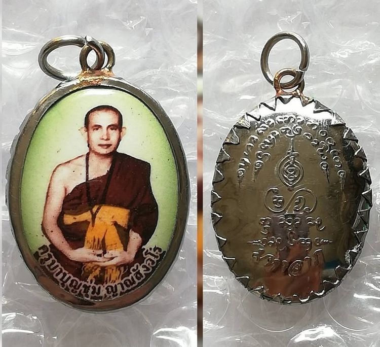 ล็อคเก็ตหลวงปู่โต หลวงปู่ทวด หลวงปู่หมุน ครูบาบุญชุ่ม หลวงพ่อรวย รูปที่ 8