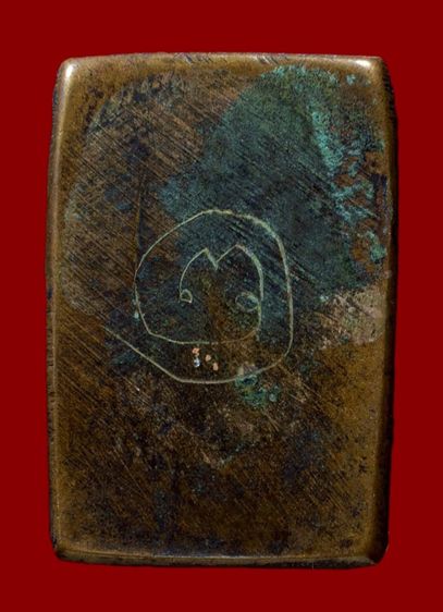 หลวงปู่ศุขวัดปากคลองมะขามเฒ่า รูปที่ 2